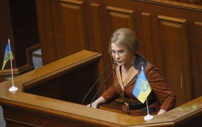 Тимошенко: приватизация "Энергоатома" разрушит энергетическую независимость Украины