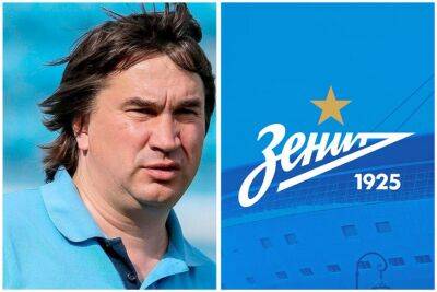 Радченко: "Зенит" в этом сезоне может проиграть только сам себе"