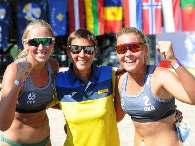 Украинки стали золотыми призерами молодежного чемпионата мира по пляжному волейболу