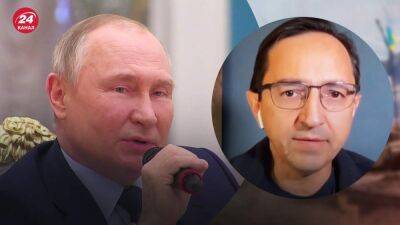 Валерий Клочок - Россияне скорее убьют путина, чем позволят над ним трибунал, – политолог - 24tv.ua - Украина - Гаага