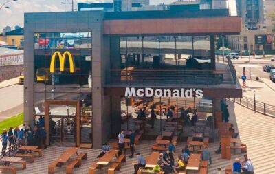 McDonald's відновлює роботу в Україні