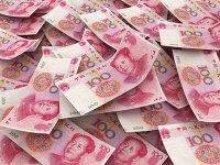 Аналитики: юань больше подходит инвесторам для диверсификации средств, чем для спекуляций