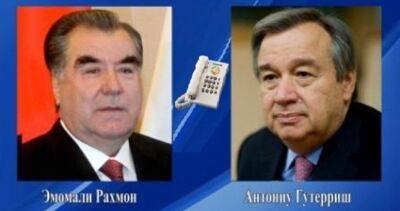 Эмомали Рахмон провёл телефонный разговор с Генеральным секретарем ООН Антониу Гутерришем