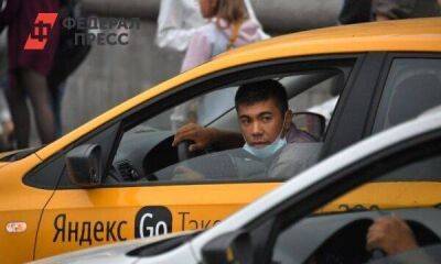 «Яндекс.Такси» обратилось к «АвтоВАЗу» из-за дефицита автомобилей