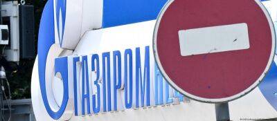 В "Газпроме" заявили о невозможности капремонта турбин