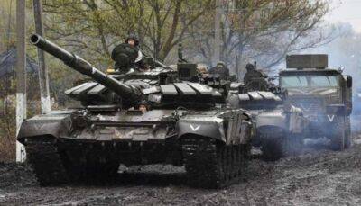 На Краматорський - Ворог націлився на взяття Донеччини під повний контроль - lenta.ua - Украина - Росія - місто Херсон - місто Краматорськ