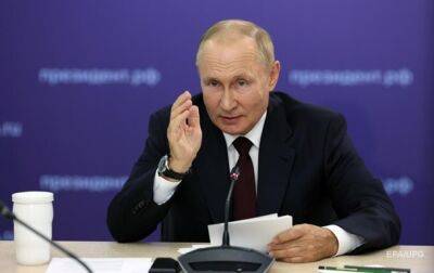 Путин планирует собрать силы для нового наступления в Украине - ISW