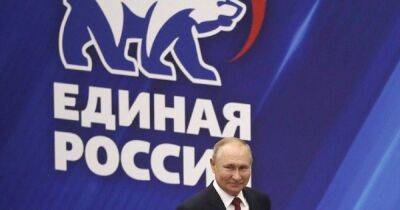 Убрали 15 млн человек: партия "Единая Россия" провела чистку своих сторонников, – СМИ