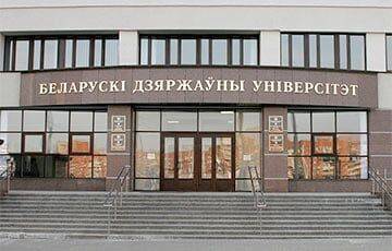 Посол РФ пообещал отменить в белорусских вузах бакалавриат