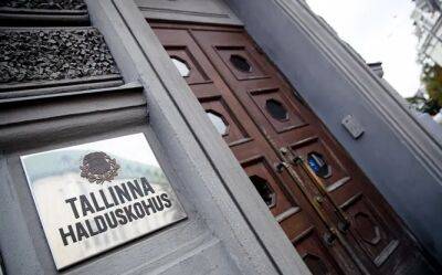 Суд Эстонии: увольнение офицеров, отказавшихся от вакцины, было незаконным