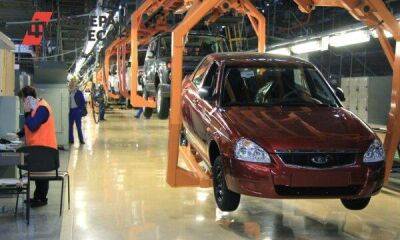 Дилеры назвали цену на новую Lada Vesta New Generation