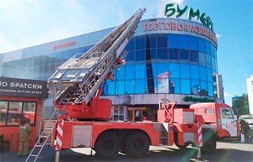 В России загорелся крупный торговый центр