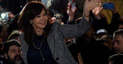 Жизнь вице-президента Аргентины спасла осечка. В Кристину Киршнер пытались стрелять около ее дома