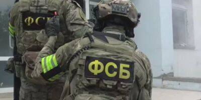 ФСБ ищет выходцев из Украины в Москве и планирует их обвинить в «терактах» — разведка