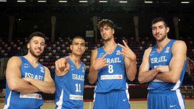 Сборная Израиля стартует на чемпионате Европы по баскетболу: расписание матчей