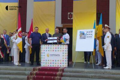 День города : поднятие флага, марка с Дюком, новые побратимы | Новости Одессы