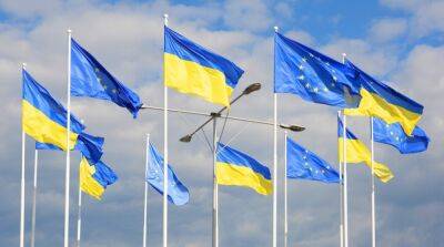 ЕС на следующей неделе намерен выделить Украине 5 млрд евро – Bloomberg