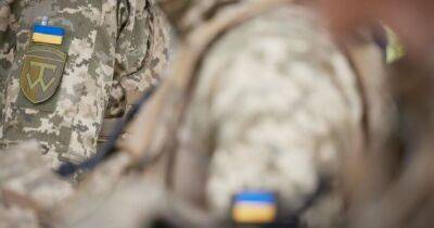 Украина вернула из плена 14 украинских защитников, включая офицера и военного медика