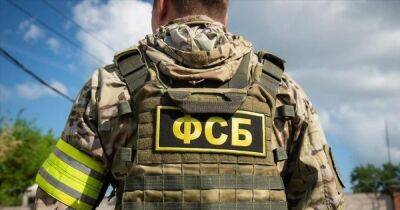 Для обвинения в будущих "терактах": ФСБ РФ в Москве занялось поиском украинцев, — ГУР