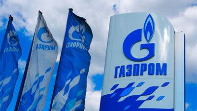 Газпром заявив, що цього року зменшив видобуток газу майже на 15%, експорт упав на 37%