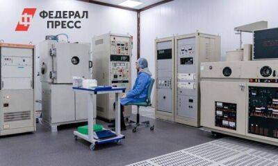 Резиденты технополиса «Москва» инвестировали в производства более 80 миллиардов рублей