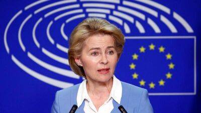 Президент Еврокомиссии призывает ограничить цену на российский газ