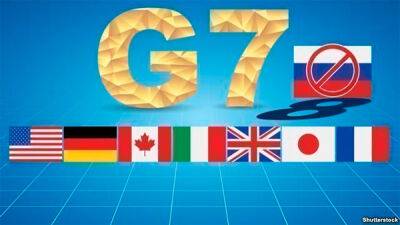 G7 погодила обмеження ціни на російську нафту