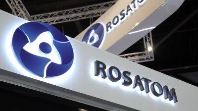 Україна розширила санкції проти корпорації "Росатом"