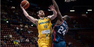 Украина победила Великобританию в стартовом матче Евробаскета-2022 — видео