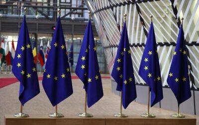 ЕС планирует выделить Украине 5 млрд евро - СМИ