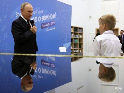 "Мистер резиновая попа". Путин оригинально объяснил детям, что такое трудолюбие – в соцсетях отреагировали