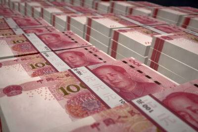 Bloomberg: Россия запланировала приобрести $70 млрд в «дружественных» валютах
