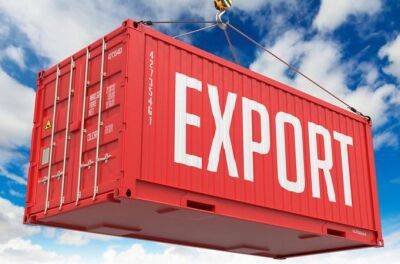 Украинский экспорт в августе вырос на 25%, — Минэкономики