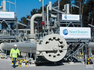"Газпром" объявил об остановке поставок газа в Европу через "Северный поток". Срок – "до устранения замечаний" к работе оборудования