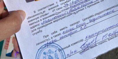 Жители Мелитополя начали получать российские повести — мэрия Мариуполя