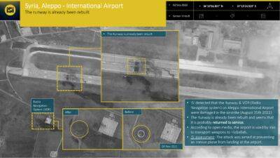 Помешать Ирану поставлять оружие Хизбалле: спутниковые фото показали разруху после ударов по Сирии