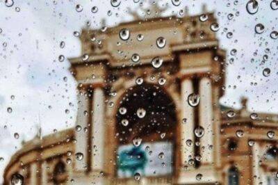 Какой будет погода в Одессе 3 сентября: ждем осенний дождь? | Новости Одессы