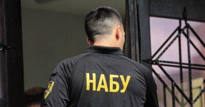 НАБУ подозревает экс-председателя правления "Укрнафты" в хищении 13,3 млрд грн