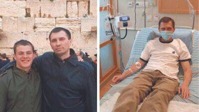 Отслуживший в ЦАХАЛе Богдан из Украины просит помощи для спасения отца