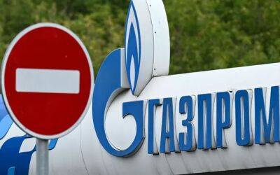 "Газпром" полностью остановил "Северный поток" на неопределенный срок