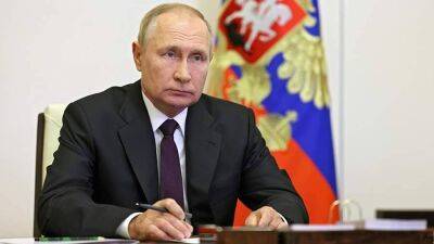 Путин поручил держать линию на устойчивость федерального бюджета