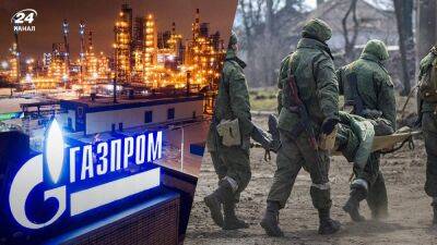 "Катастрофа с лекарствами": газпромовцев заставляют сдавать деньги для раненых российских солдат