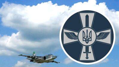 Не только Су-25: Воздушные силы сбили за сутки 7 вражеских объектов
