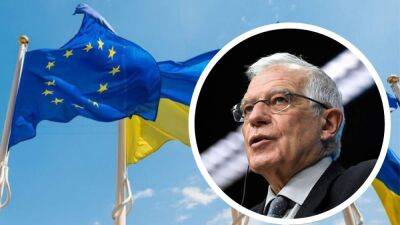 В ЕС создадут Миссию по военной помощи Украине: Боррель сказал, когда именно