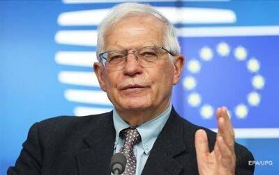 Боррель назвал сроки создания Миссия ЕС по военной помощи Украине