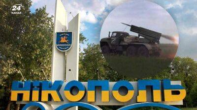 Росіяни накрили "Градами" та важкою артилерією три громади Дніпропетровщини, - ОВА