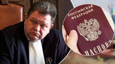 Заместителю председателя Верховного Суда, у которого обнаружили паспорт россии, не смогли выразить недоверие
