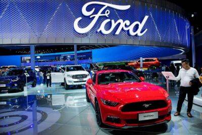 Ford предупредил инвесторов о дополнительных издержках в $1 миллиард