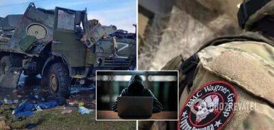 "Помста неминуча!": українська IT-армія зламала сайт ПВК "Вагнера"