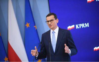 Польша пообещала выступить против лишения Венгрии субсидий ЕС
